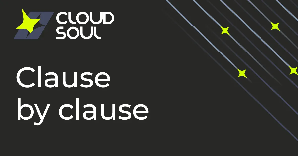 The security annex, clause by clause